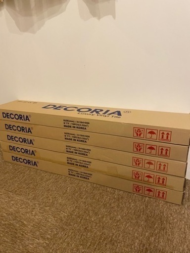 【DECORIA】デコリア フロアタイル 5ケース 床材 DIY