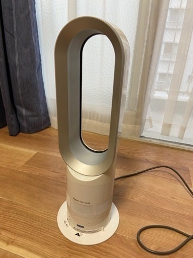 冷風扇 Dyson HOT +cool