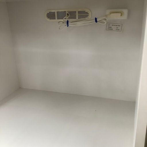 売れ筋 【湯川家具】スリムタイプレンジボード売ります！