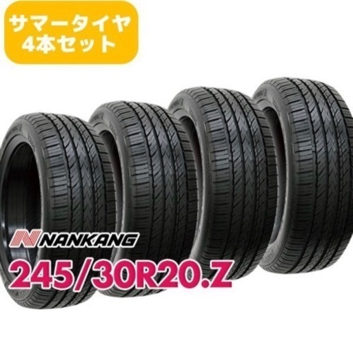 新品タイヤ付 ホイール4本 weds MAVERICK 107D