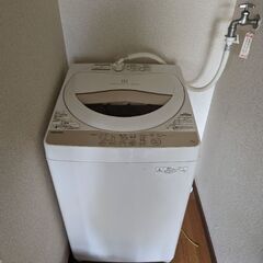 冷蔵庫　洗濯機　一人暮らし家電セット　NR-B14AW　AW-5G3