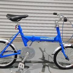 ■フォルクスワーゲン Volkswagen 折り畳み自転車 