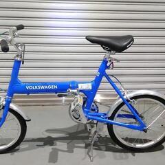 ■フォルクスワーゲン Volkswagen 折り畳み自転車 
