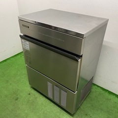 HOSIZAKI/ホシザキ 業務用 全自動製氷機 キューブアイス 店舗