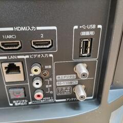 J266★TOSHIBA★32インチ地デジTV★32S20★2016年製