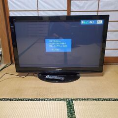 Panasonic   TH-P42S2　液晶テレビ　42インチ