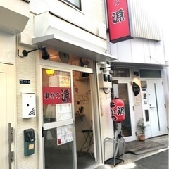 接客ホールスタッフ•正社員募集！！