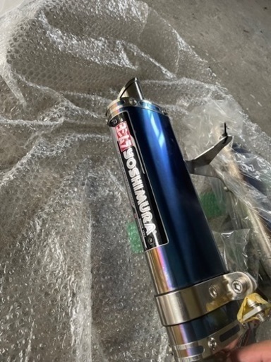 ヨシムラチタンブルーマフラー