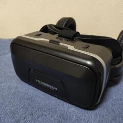 VRゴーグル【6.7インチ対応】