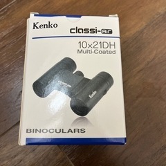 双眼鏡 Kenko classi-Air