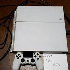 PS4(CUH-1200A)ホワイト、ケーブル、コントローラー付き