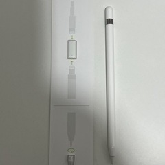 iPad pro 10.5インチ 256GB セルラーモデル 第2世代 取りに来て頂ける方