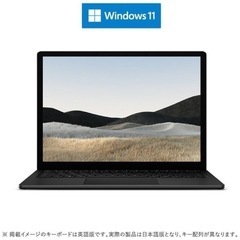 早い者勝ち】Microsoft Surface lLptop 4 美品