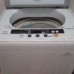洗濯機 パナソニック 2011年製