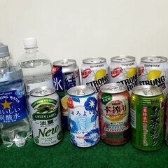 【未開封】アルコール飲料11本+炭酸水5本