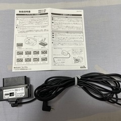 【値下げ】ユピテル OBDⅡアダプター OBD12-RD