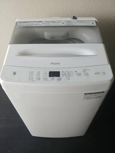 新品同様2022年Haier製新品同様洗濯機4.5kg