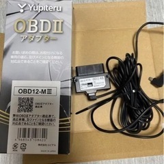 ユピテル　レーダー探知機