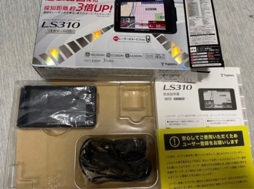 ユピテル VK-2000 使用期間2日 極美品 ユピテル VK-2000 使用期間2日 極美品 - メルカリ
