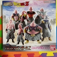 魔人ブウ完全セット