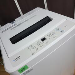 ?‍♂️売約済み❌2232‼️設置まで無料‼️高年式2019年