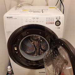 家電 「9/24まで」