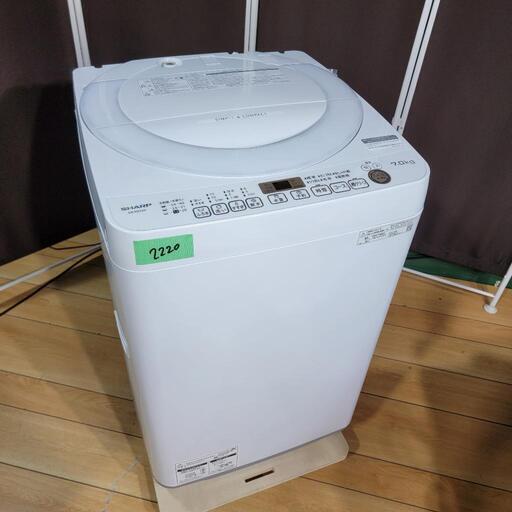 ‍♂️h1001売約済み❌2220‼️設置まで無料‼️2021年製✨SHARP 7kg 全自動洗濯機