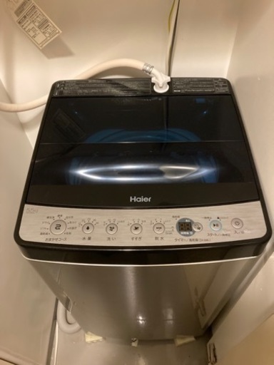 【美品】保証書付！2022年製 Haier 全自動洗濯機