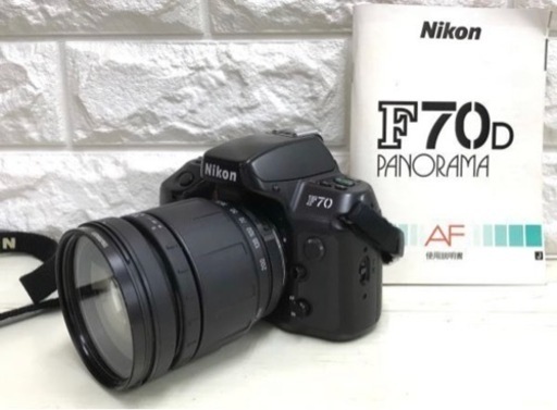 Nikon ニコン F70 一眼レフカメラ フィルム一眼レフカメラ