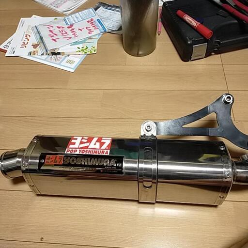 最終値下げYOSHIMURAトライオーバルマフラー | parabarberos.co