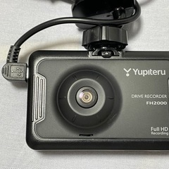 ドライブレコーダー　ユピテルFH2000