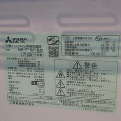 MITSUBISHI 冷蔵庫 2017年製