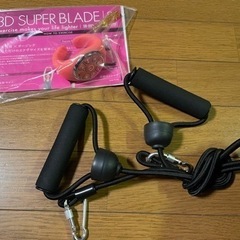 ドクターエア 3DスーパーブレードS ブラック 振動マシン ぶるぶるマシン ドクターエア 3Dスーパーブレードスマート2ブラック(プレゼント