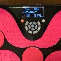 ドクターエア 3Dスーパーブレード S SB-002 】ぶるぶる 振動マシン