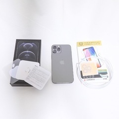 iPhone12 pro max 256 GB SIMロック解除済