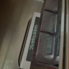 日立　冷蔵庫　　期限今月26日まで