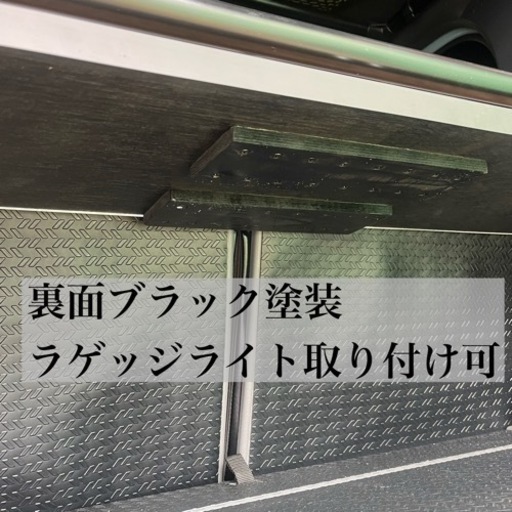 ダイハツタフト 専用ラゲッジボード&取り付けフック(新品)