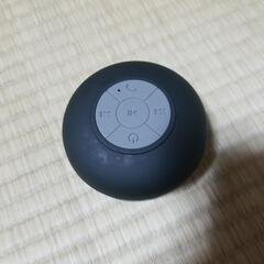 Bluetoothスピーカー充電式
