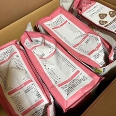 ライコウV 1枚150円