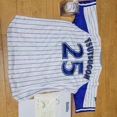 横浜DeNAベイスターズ 筒香選手 直筆セット