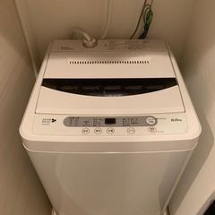 【ネット決済】洗濯機(6.0kg)受取に来てくれる方