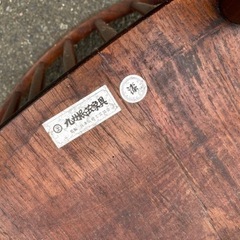 九州民芸家具 チェア2脚