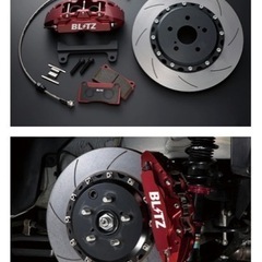 【新品未使用】ブリッツキャリパー　BLITZ  BIG CALIPER KIT II 86102  トヨタ 30系 20系 アルファード ヴェルファイア 等 フロント用  車種別ブレーキキャリパーキット  ストリート用 