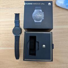 Huawei watch GT 2 pro 