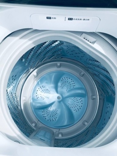 ④♦️EJ2293番 Hisense全自動電気洗濯機