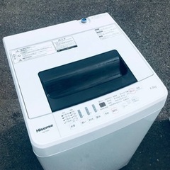 ④♦️EJ2293番 Hisense全自動電気洗濯機
