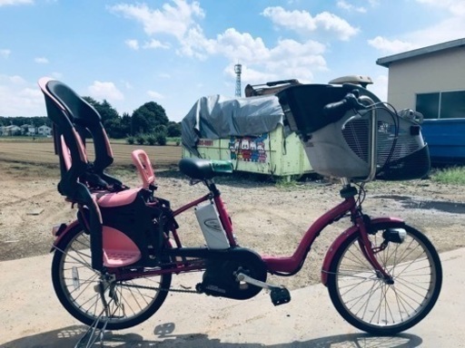 ③2466番　電動自転車