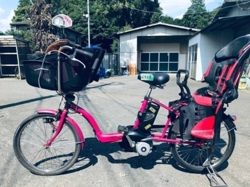 ③2468番　電動自転車