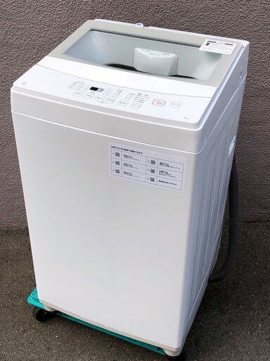 ㊸【税込み】美品 ニトリ 6kg 全自動洗濯機 NTR60 ガラストップ 2021年製【PayPay使えます】