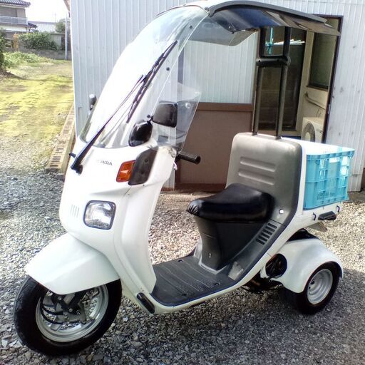 ジャイロキャノピー４サイクル | faculdadeuninorte.com.br
